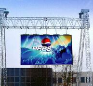 誰主沉??？LED顯示屏企拓展影院路還有多遠？