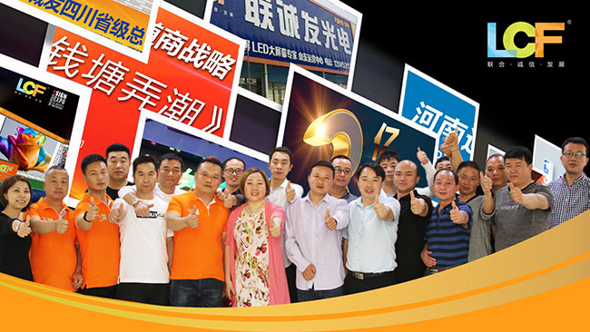 悟空體育：2018國內(nèi)渠道市場精準(zhǔn)布局，全年銷售目標(biāo)3億！