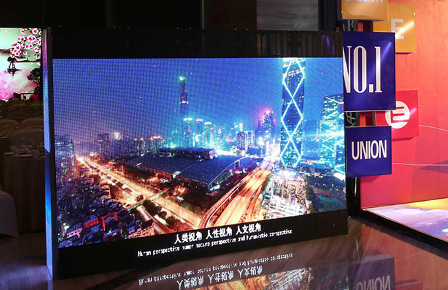 縱橫LED顯示領(lǐng)域，鏤空屏自帶高級感