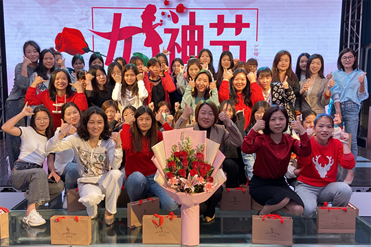 今日熱搜，我的女人我寵著