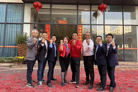 2021開工大吉 | 意氣風(fēng)發(fā)“犇”向新征程！