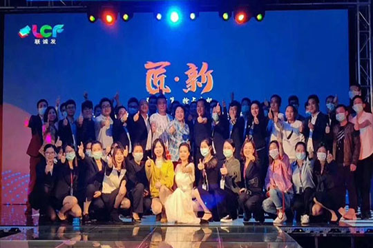 熱烈祝賀悟空體育2020線(xiàn)上新品發(fā)布會(huì)圓滿(mǎn)成功！