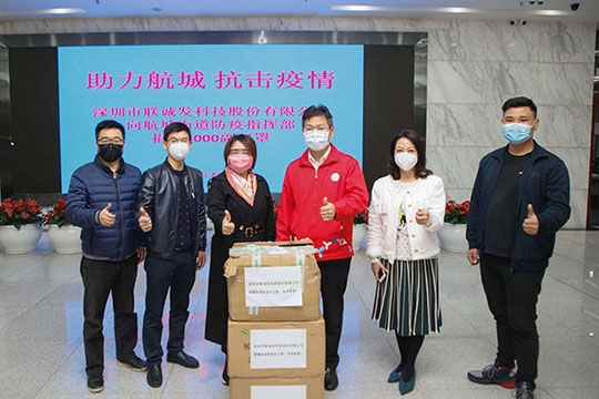 病毒無情，人間有愛！元宵時節(jié)克疫情！