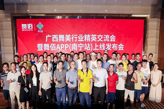 “龍系列”愈戰(zhàn)愈勇，“新模式”與您共享！