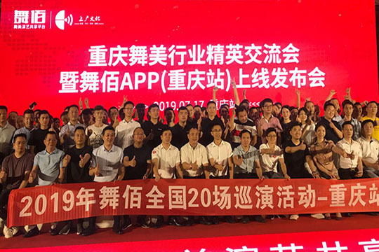 “龍系列”何以燃爆“網(wǎng)紅城”？ 悟空體育下達(dá)江湖令！