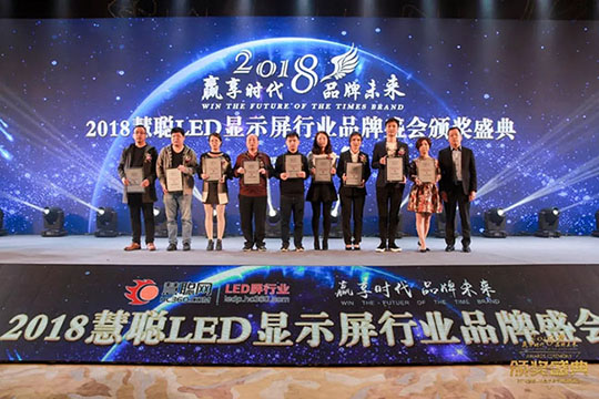 贏享時(shí)代·品牌未來(lái)，悟空體育再登榮耀舞臺(tái)！