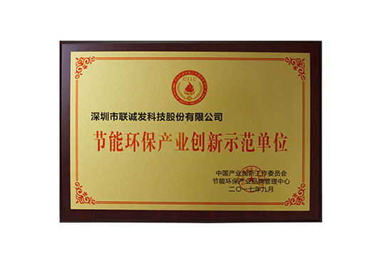 潛心“練內(nèi)功”，鑄就新輝煌！