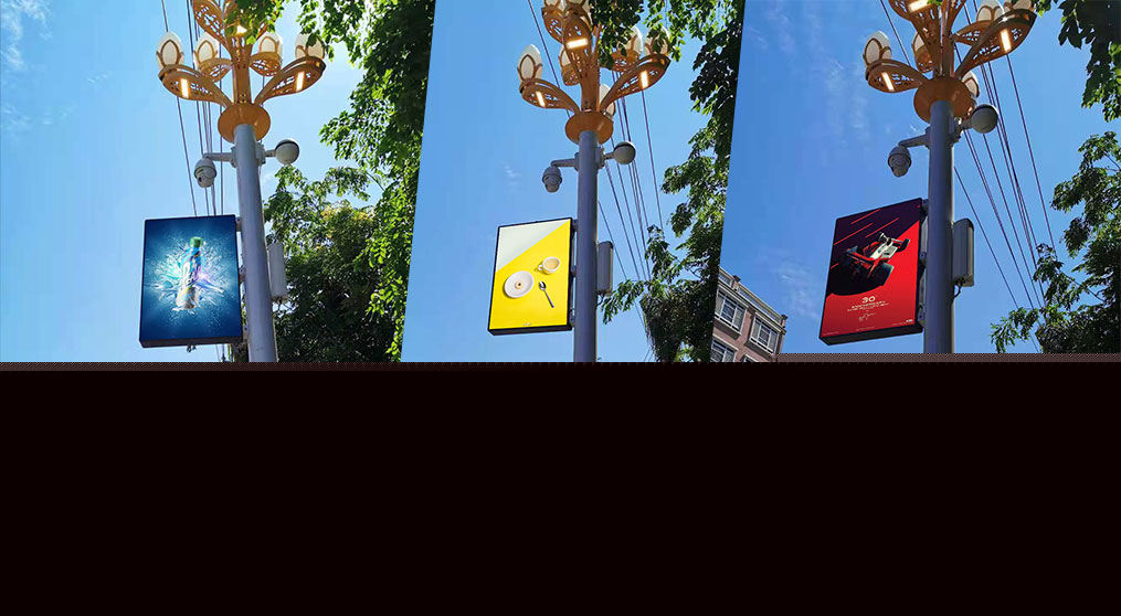 海南智慧燈桿項(xiàng)目