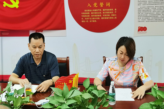 ?建黨100周年 | 奮斗百年路，啟航新征程！