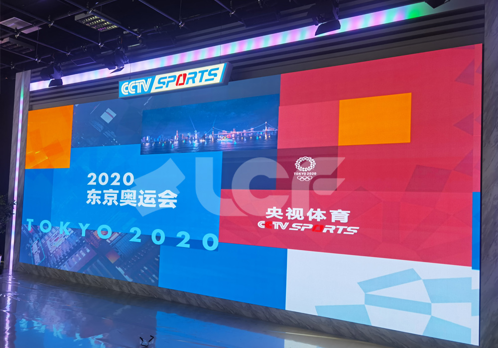 央視、中英廣播電視總臺(tái)全彩LED大屏.jpg