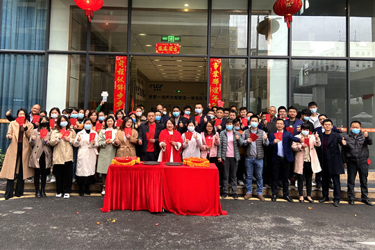 2022開工大吉 | 虎力全開，奮進(jìn)新征程！ 