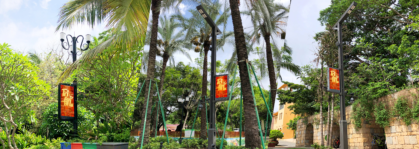 智慧燈桿.jpg 智慧燈桿.jpg