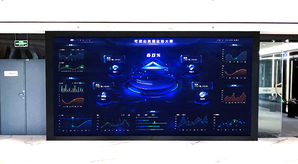 悟空體育龍顯系列l(wèi)ed小間距大屏亮相安盾網(wǎng)科技展廳