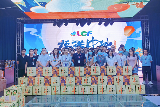 月圓人團(tuán)圓，悟空體育與你相伴實(shí)現(xiàn)每一個(gè)圓滿 ！