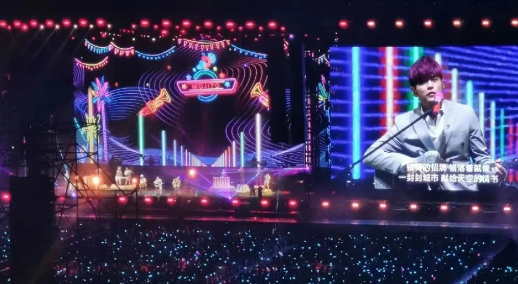 周杰倫馬來西亞演唱會,悟空體育透明屏和熒光棒系列產(chǎn)品“燃爆”全場！