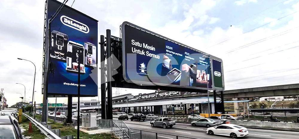 戶(hù)外LED顯示屏