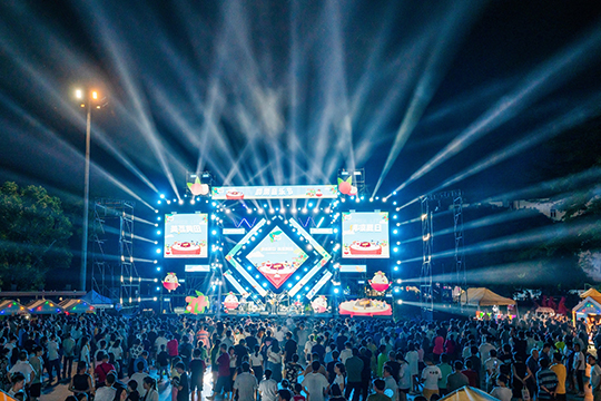 悟空體育首秀！黃田荔枝文化節(jié)——荔枝結(jié)合音樂文化，展現(xiàn)出無限活力！