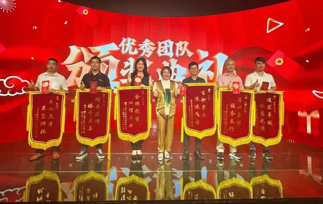 悟空體育高管團(tuán)隊(duì)