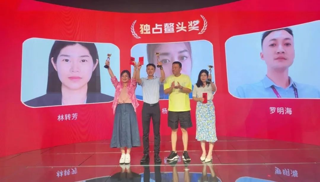 悟空體育飲水思源獎(jiǎng)