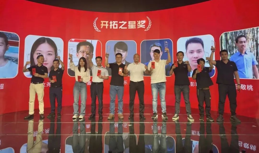 悟空體育銷售精英獎(jiǎng)