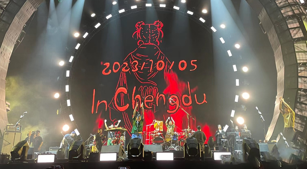 痛仰樂隊(duì)成都演唱會(huì)舞臺(tái)LED顯示屏項(xiàng)目
