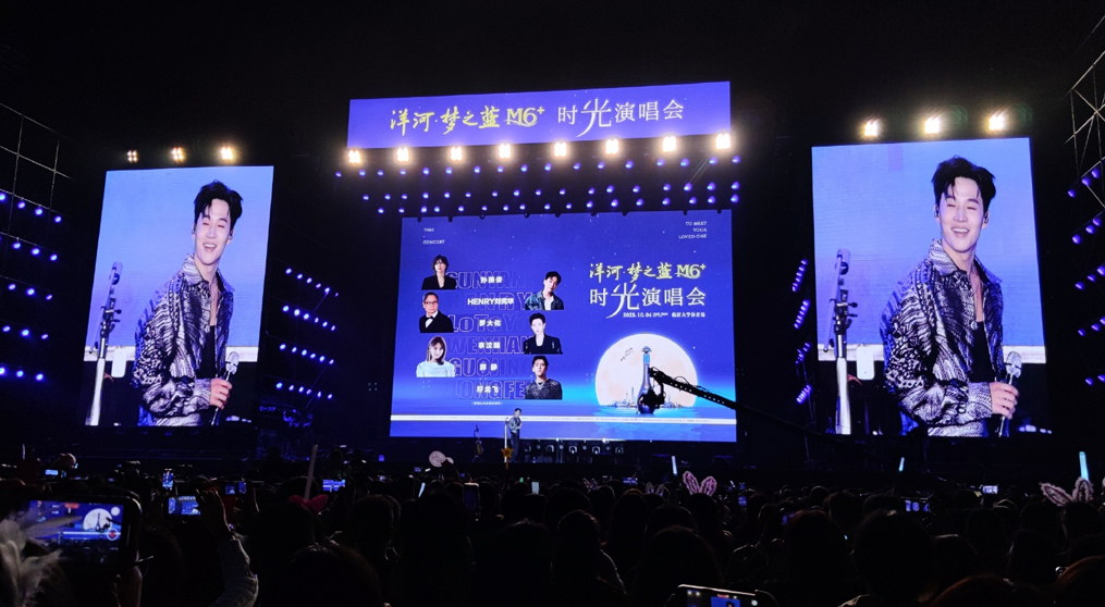 時光演唱會臨沂站場控?zé)晒獍繇椖?>
                                        </div>
                                        <div   id=