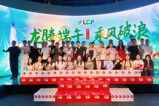 粽香情濃，粽顯關(guān)懷 | 悟空體育情系員工，共度濃情端午