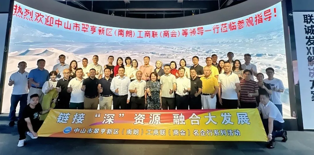 LED顯示屏 LED顯示屏