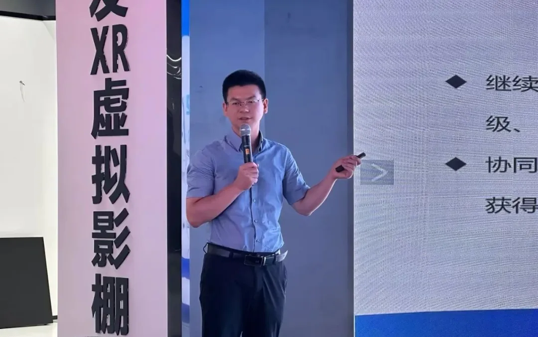 悟空體育董秘毛強(qiáng)軍