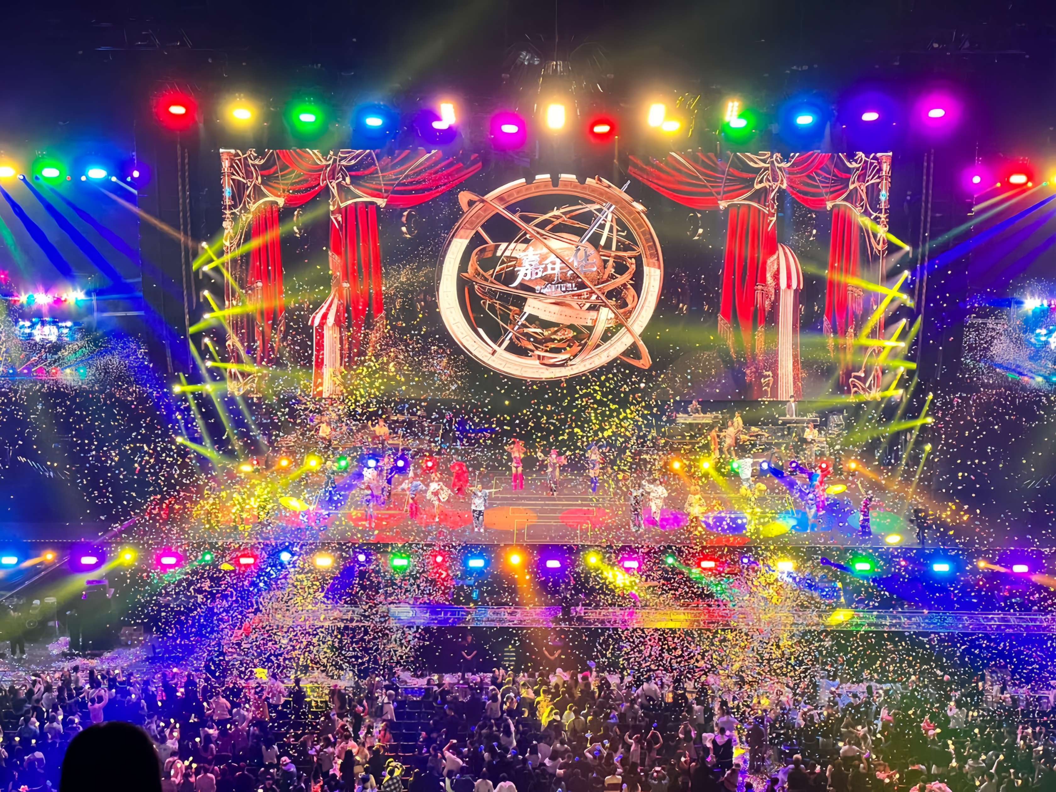 周杰倫南京演唱會(huì)