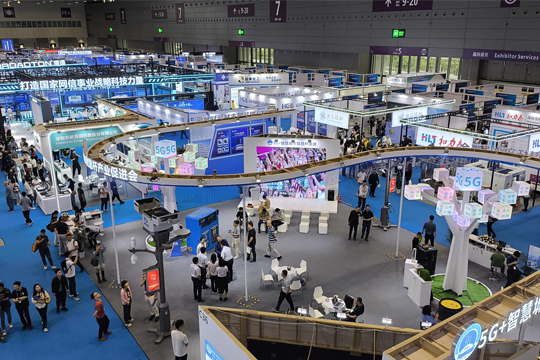 萬(wàn)物互聯(lián)?智顯未來(lái)！悟空體育智慧城市綜合解決方案驚艷亮相第26屆高交會(huì)